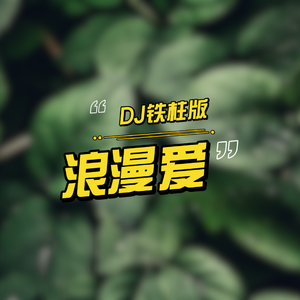 学长好硬顶到了h男男视频
