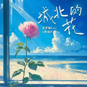 学长好硬顶到了h男男视频
