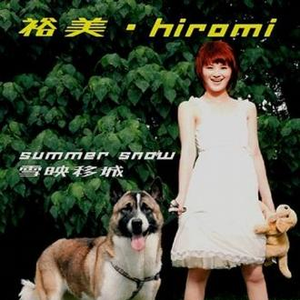 学长好硬顶到了h男男视频
