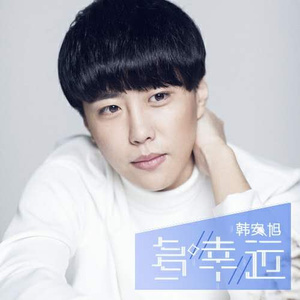 学长好硬顶到了h男男视频
