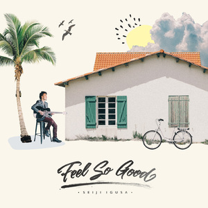 学长好硬顶到了h男男视频
