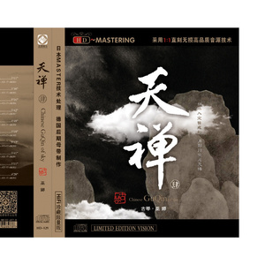 学长好硬顶到了h男男视频
