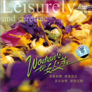 学长好硬顶到了h男男视频
